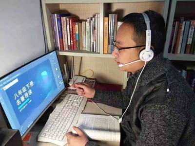 空中大课堂 云服务为学生编织多彩寒假生活