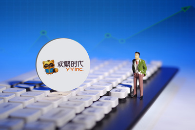 广州17家企业荣登《财富》中国500强榜单 在线教育与网络服务崛起成亮点